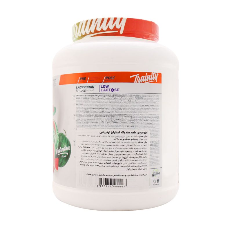 پودر پروتئین وی ایزوله ایزوجوس استارلبز نوتریشن 1360 گرم - تصویر 4