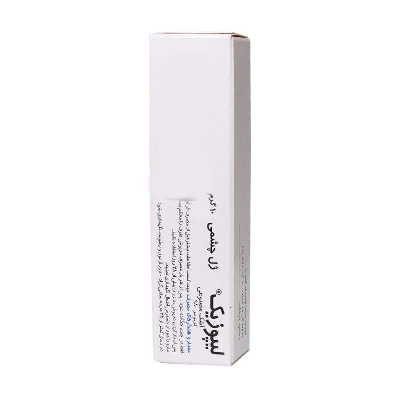 ژل چشمی لیپوزیک بوش اند لومب 10 گرم - تصویر 4