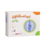 کپسول پی اسکلتون پلاس دارو پژوهان پاسارگاد 30 عدد - تصویر 2