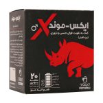ساشه ایکس موند دیموند 20 عدد - تصویر 2