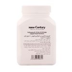 سافت ژل کوکیوتن 100 میلی گرم نیوسنتری 30 عدد - تصویر 4