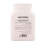 سافت ژل کوکیوتن 100 میلی گرم نیوسنتری 30 عدد - تصویر 5