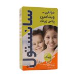 شربت مولتی سانستول پلاس زینک 155 میلی لیتر - تصویر 5