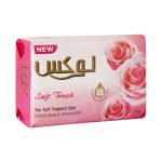 صابون لوکس حاوی عصاره رز فرانسوی مدل Soft Touch - تصویر 2