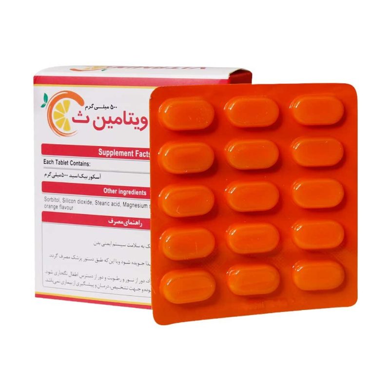 قرص جویدنی ویتامین C 500 میلی گرم دنیا دارو - تصویر 5