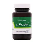 قرص دوای بلغم نیاک 100 عدد - تصویر 2