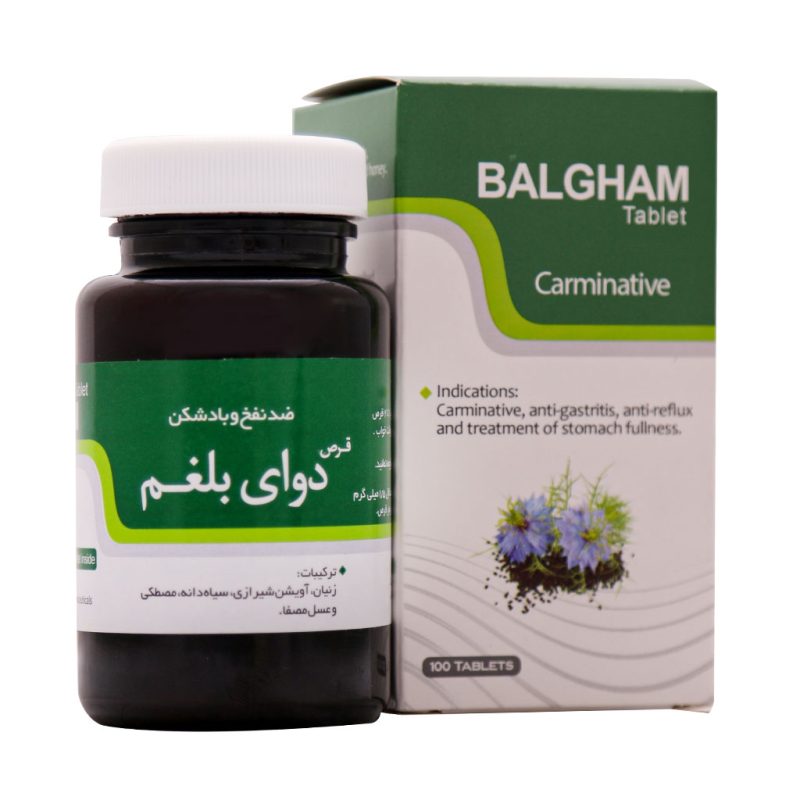 قرص دوای بلغم نیاک 100 عدد - تصویر 4