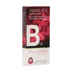 قرص زیر زبانی ویتامین B12 1000 میکروگرم سپید طب 30 عدد - تصویر 2