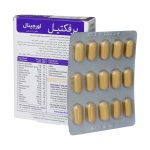 قرص پرفکتیل ویتابیوتیکس ۳۰ عدد - تصویر 5