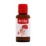 قطره آهن آویفر آویوال 30 میلی لیتر