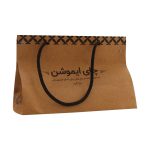 چای ایموشن - تصویر 2