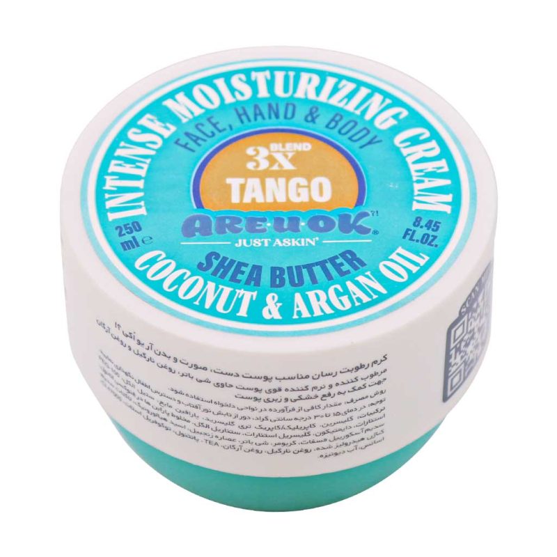 کرم مرطوب کننده قوی آر یو اکی مدل Tango مناسب صورت دست و بدن - تصویر 2