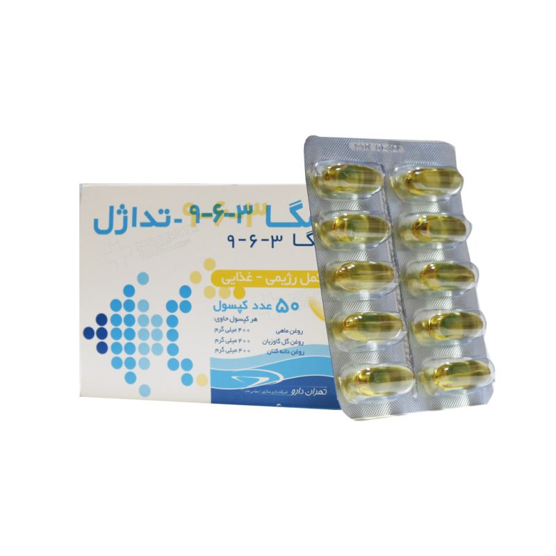 کپسول امگا 3 6 9 تداژل تهران دارو 50 عدد - تصویر 4
