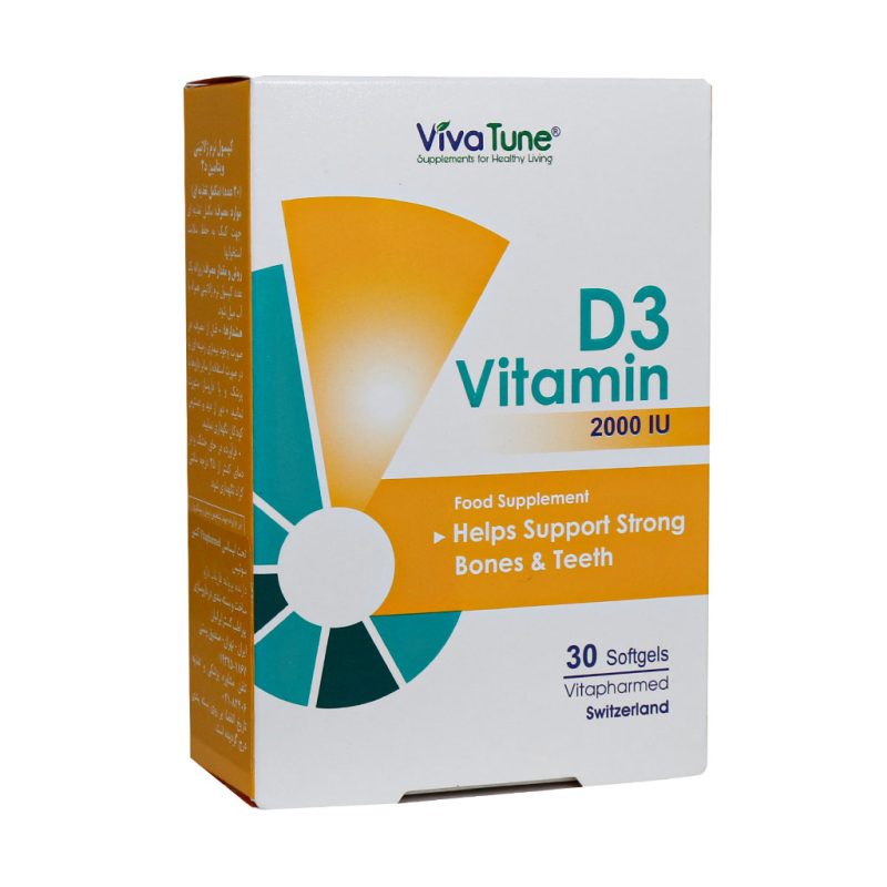کپسول نرم ژلاتینی ویتامین D3 2000 واحد ویواتیون 30 عدد - تصویر 2