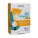 کپسول نرم ژلاتینی ویتامین D3 2000 واحد ویواتیون 30 عدد - تصویر 3