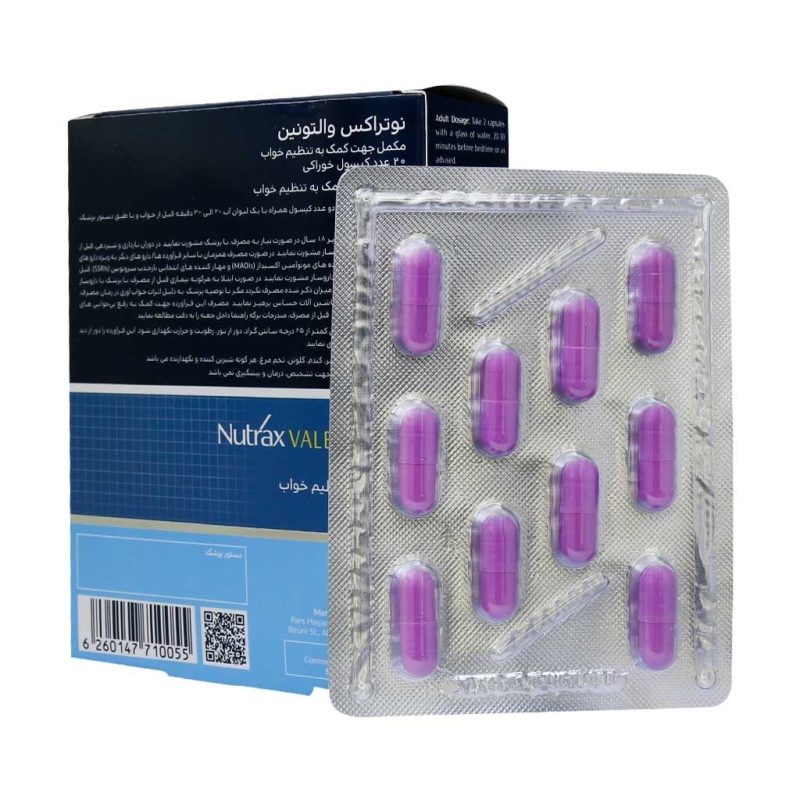 کپسول والتونین نوتراکس بهبود دهنده خواب 20 عدد - تصویر 5