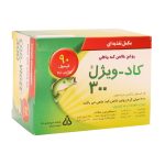 کپسول کاد ویژل 300 میلی گرم دانا 90 عدد - تصویر 2