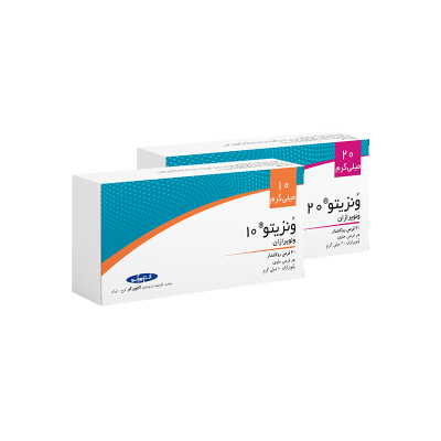 قرص ونزیتو 20 میلی گرم VONZITO 20 mg Tablet